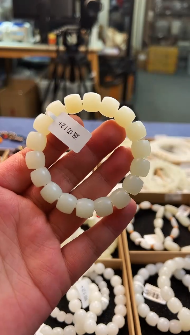 未镶嵌手串和田玉12+直切