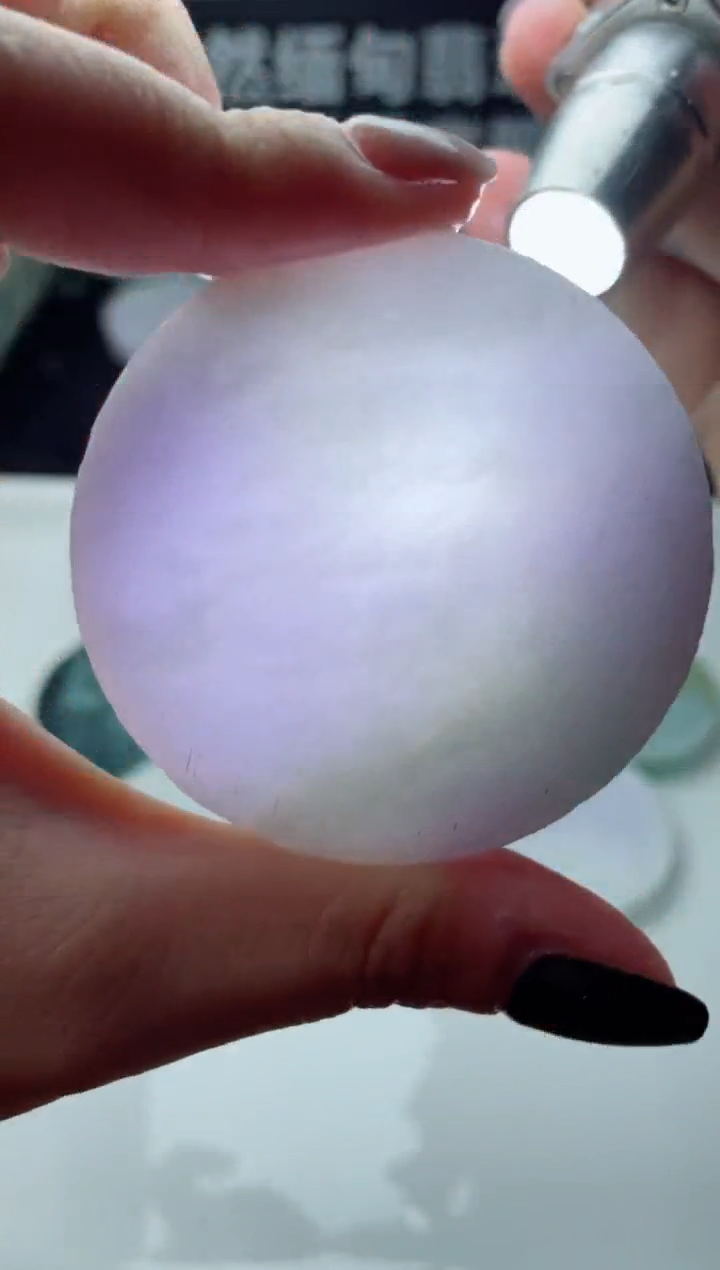 【闪购商品】翡翠颈饰未镶嵌3860......