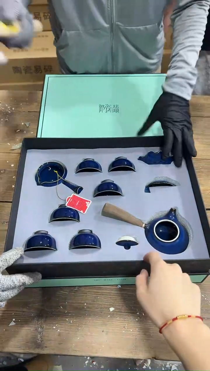 精美茶器便宜卖了