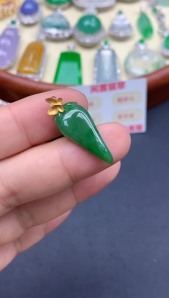 颈饰18K金镶嵌翡翠37-中国好珍宝