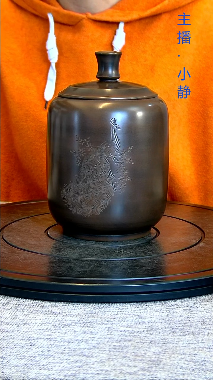 全手工紫陶茶罐精磨037