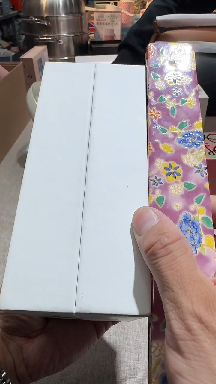 【闪购商品】瓷片正品保真，清库存