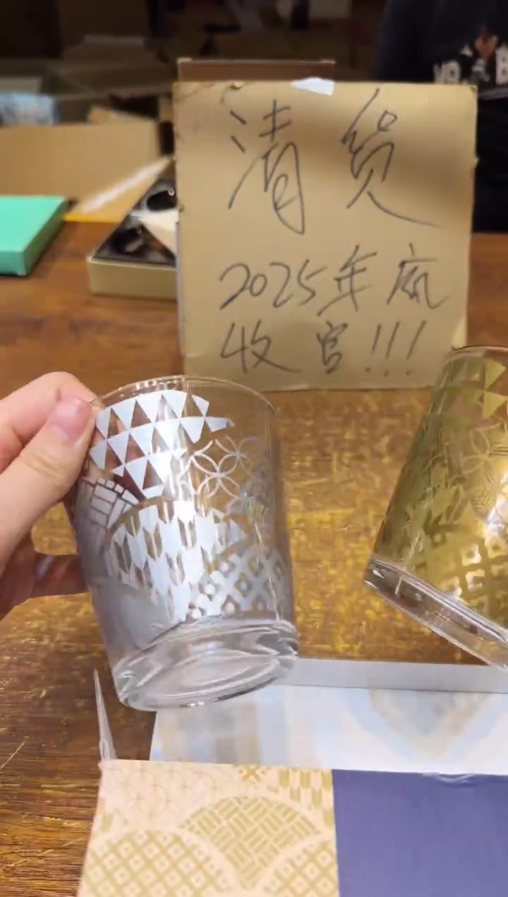 小狐狸严选日瓷器小狐狸精选日瓷器