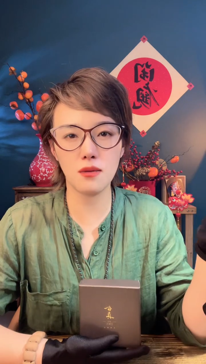 【闪购商品】泥塑盛唐大雅 单颗体验款