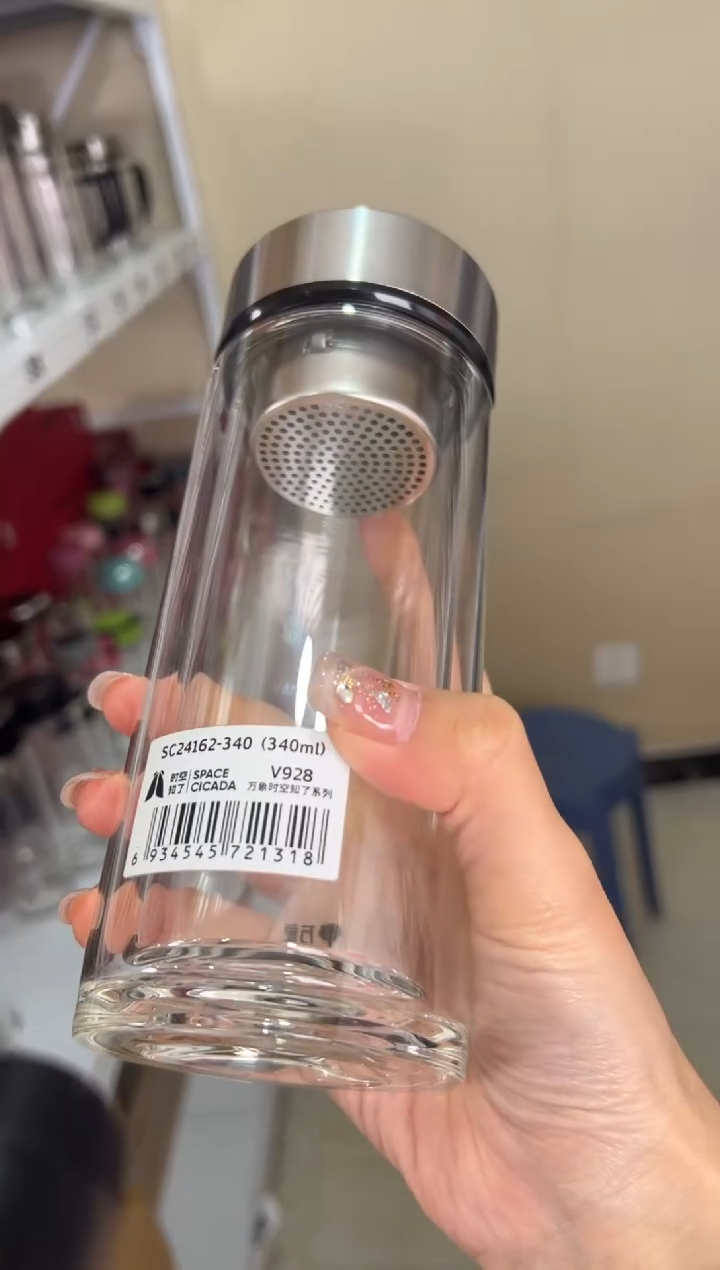 【闪购商品】万象双层340ml高硼硅茶杯