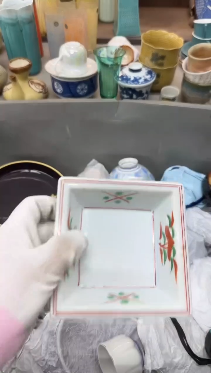 1幽*宸瓷器瓷器瓷器瓷器