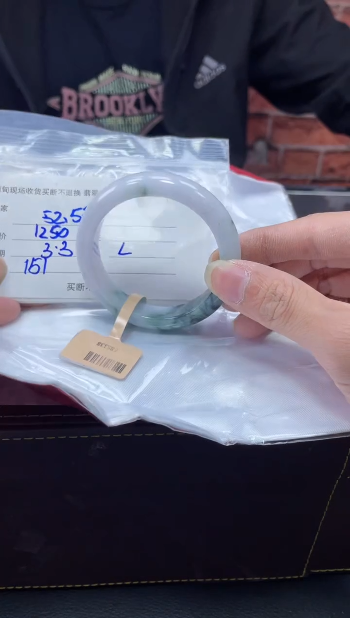 【闪购商品】定制翡翠1未镶嵌毛货手镯需精细抛光/52