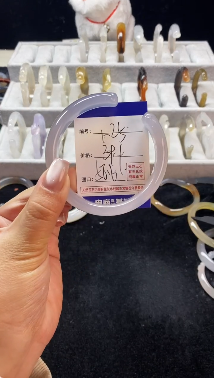 【闪购商品】玛瑙/玉髓手镯未镶嵌125