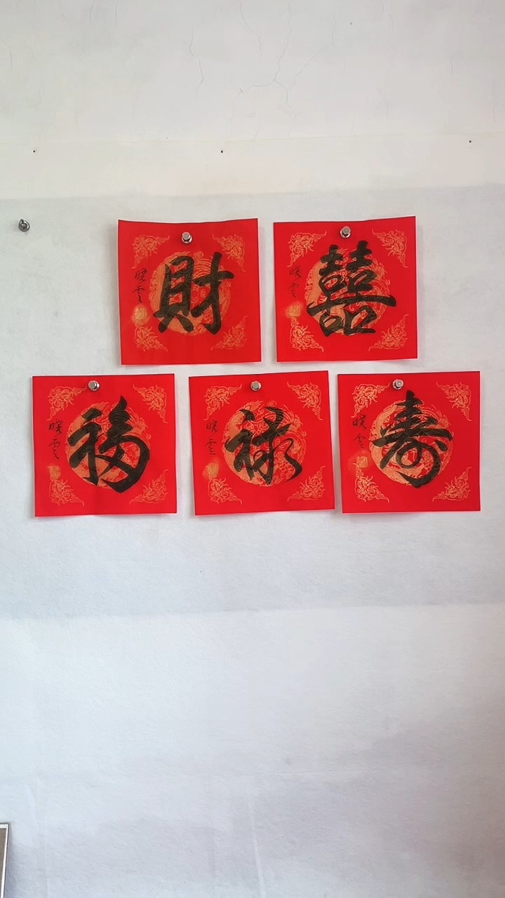 国画国画  艺和堂美术馆