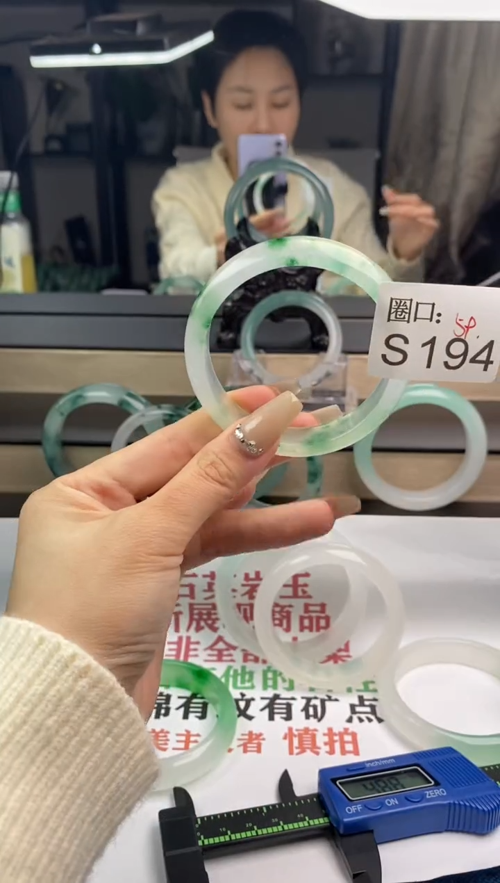 【闪购商品】S194专拍链接一物一拍以截图为准