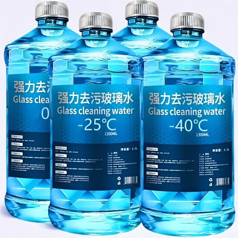 【2桶包邮】强力去污强效清洁玻璃水除虫胶四季通用去油膜养护雨刷