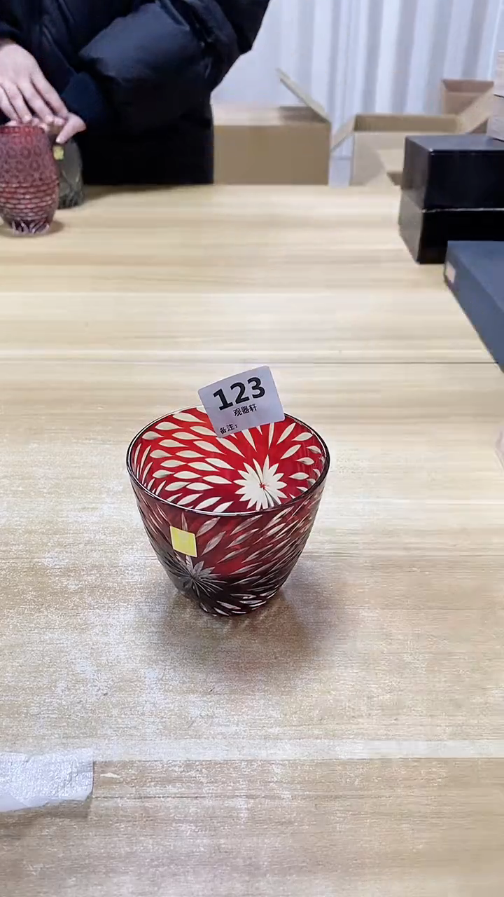 【闪购商品】瓷片123观器轩欢迎您