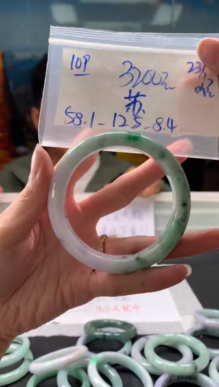 【闪购商品】翡翠手镯未镶嵌翡翠手镯 下单联系小耳机#109