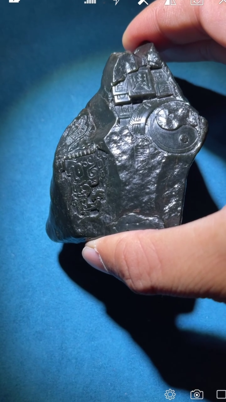 【闪购商品】和田玉XT未镶嵌太极八破手把件