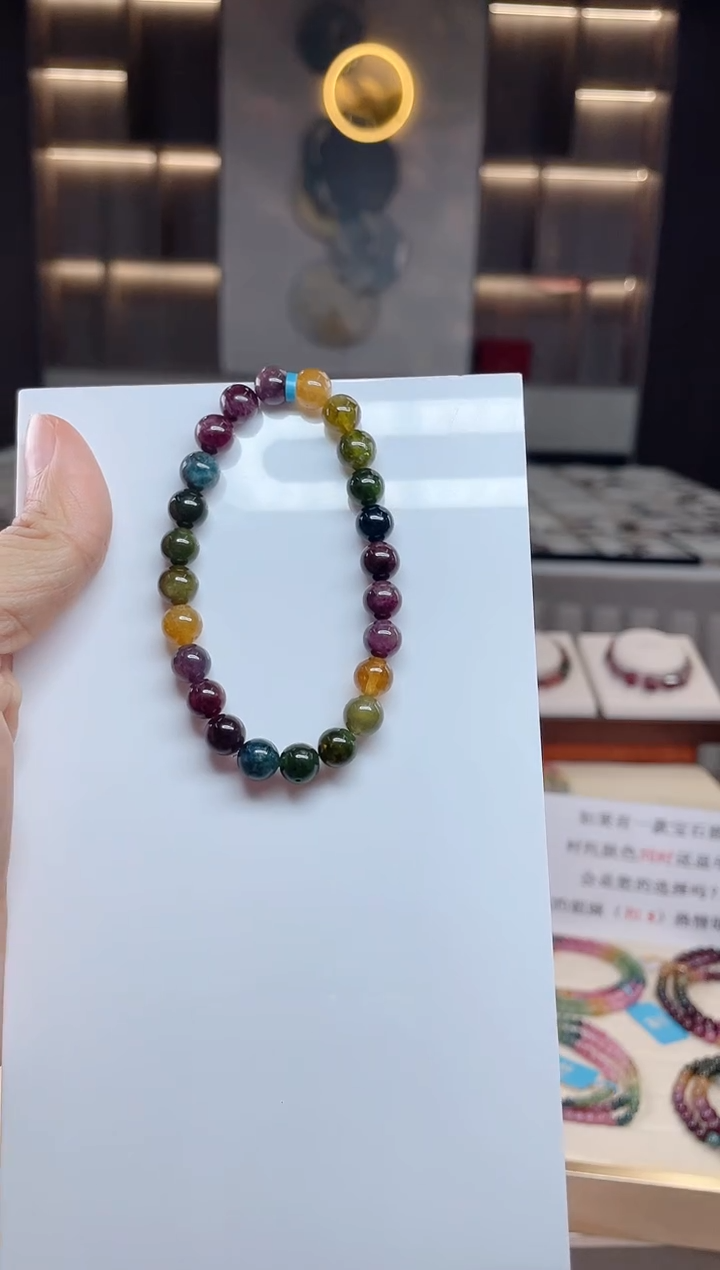 单圈手串未镶嵌碧玺（多样性发一条）Q
