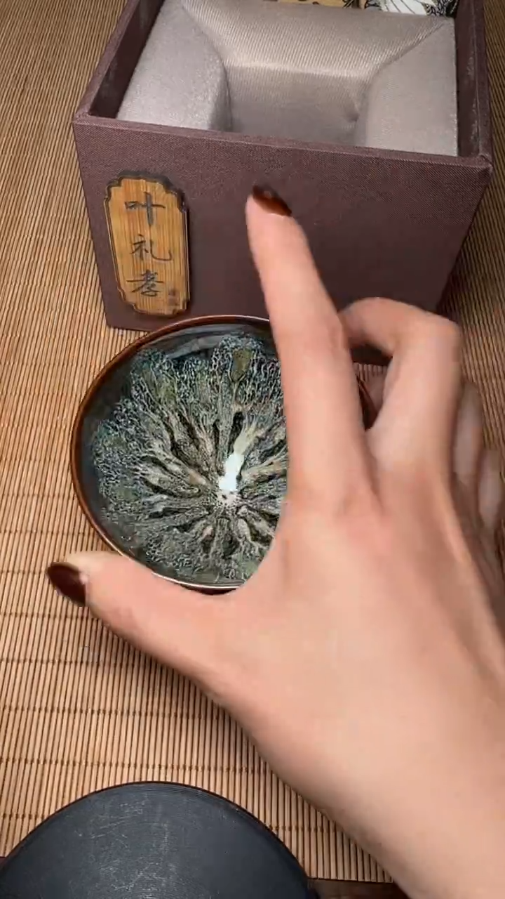 茶盏大鹏建盏#00026