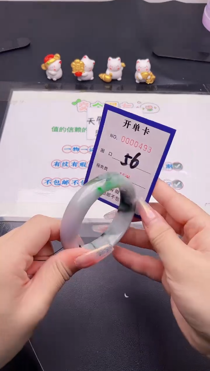 未镶嵌手镯翡翠92翡翠手镯未镶嵌