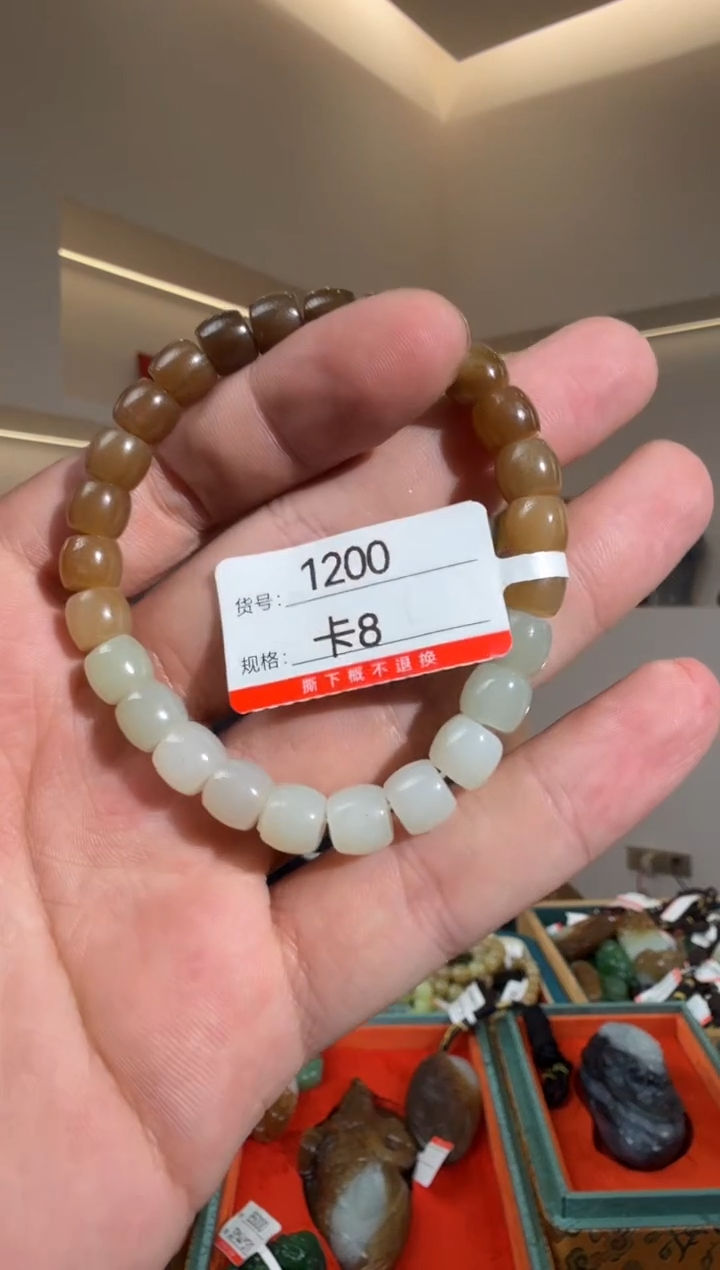 手串未镶嵌和田玉8