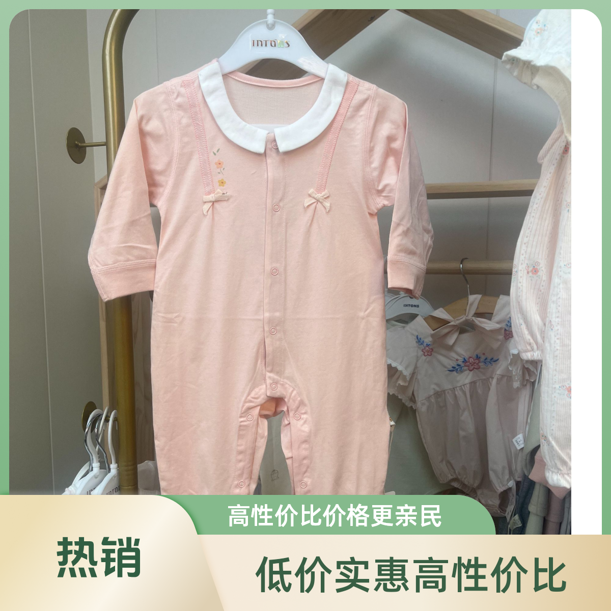 女A类男女通用长爬休闲爬服哈衣连体衣闭裆婴童纯棉纯棉宝宝长袖