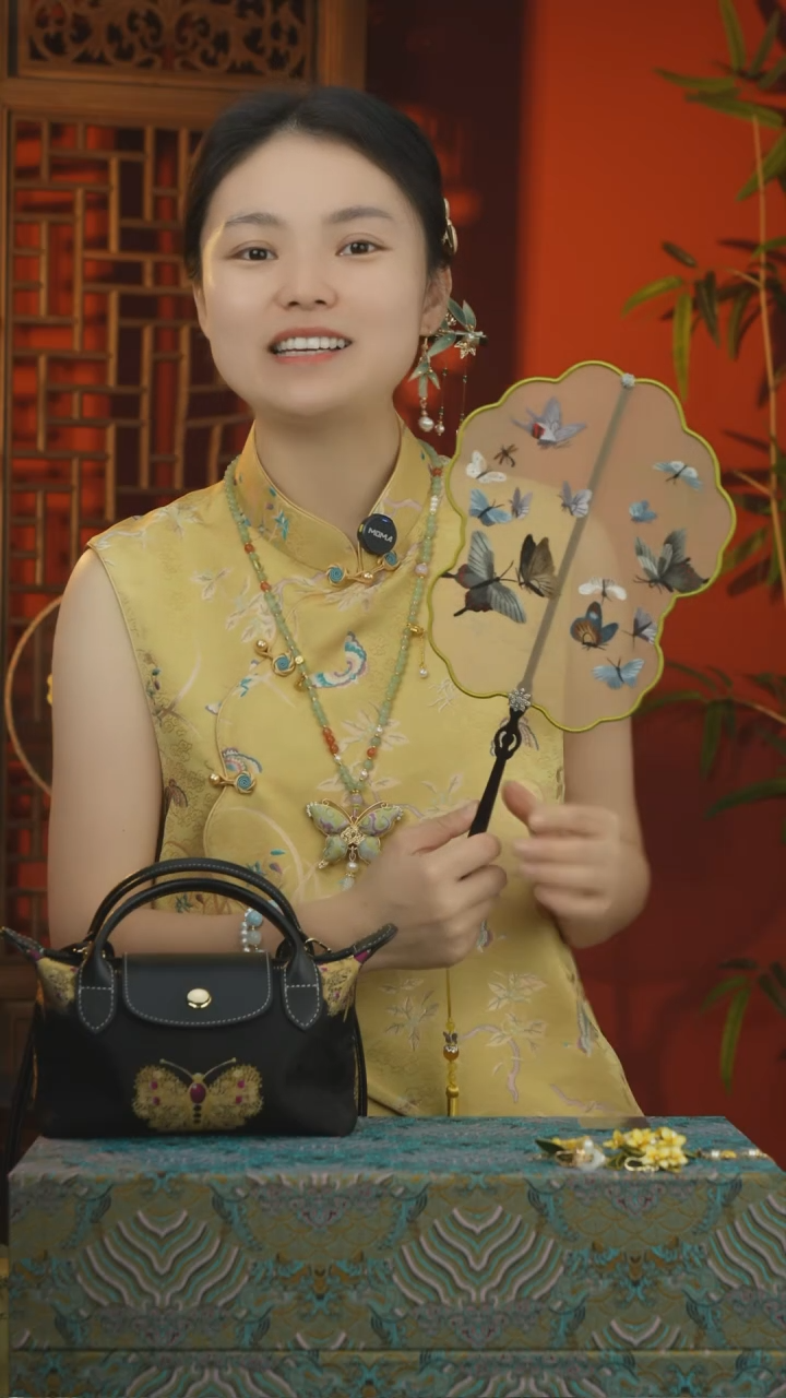 刺绣纯手工非遗国风饰品