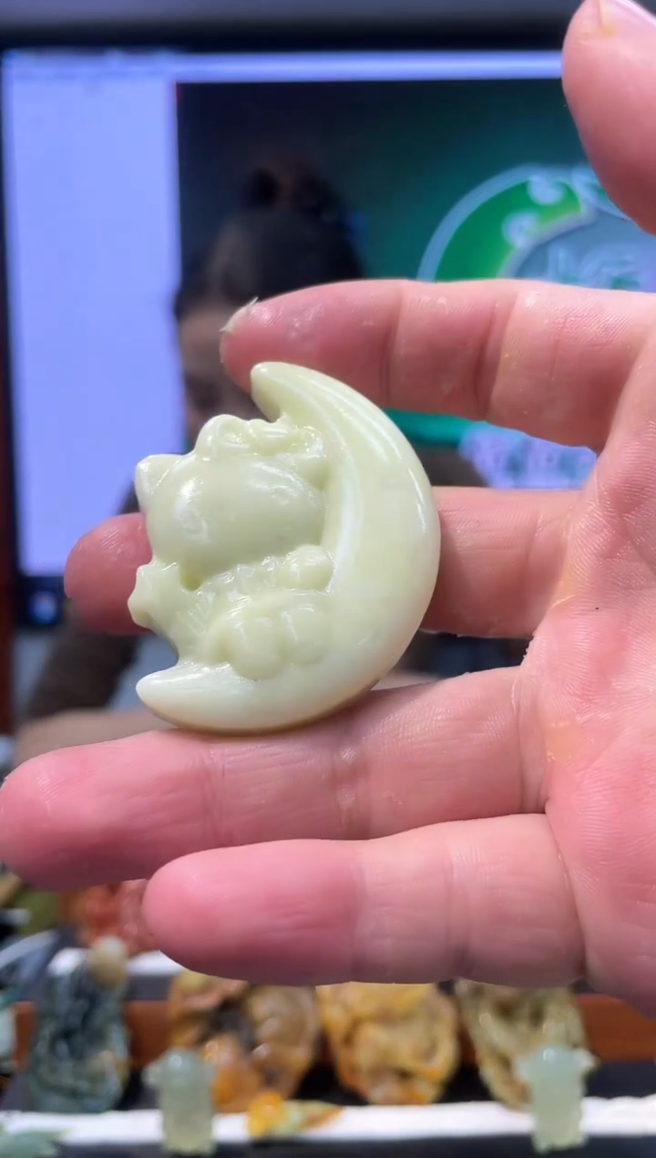 【闪购商品】岫玉吊坠未镶嵌·