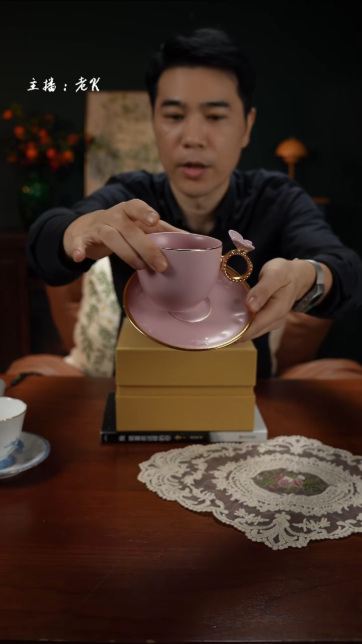 高端礼品（VIL家）蝴蝶单杯碟粉色-TY