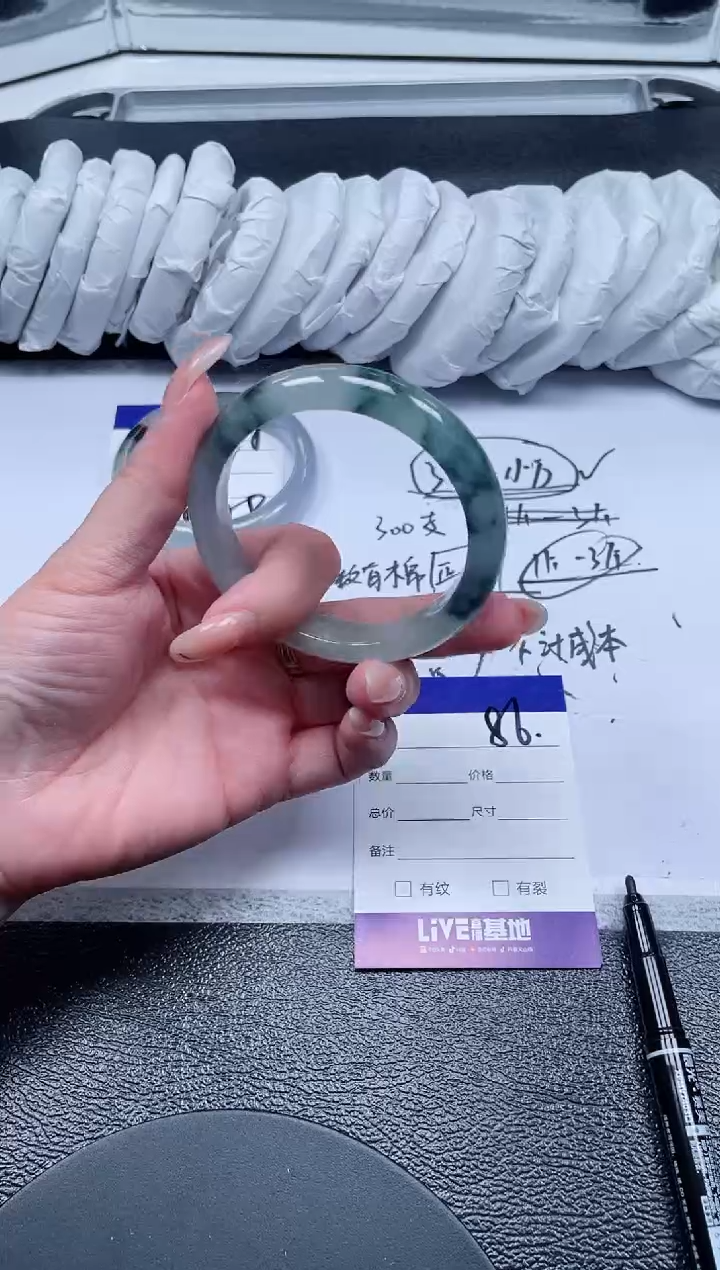 86所见即所得秒拍秒付5657