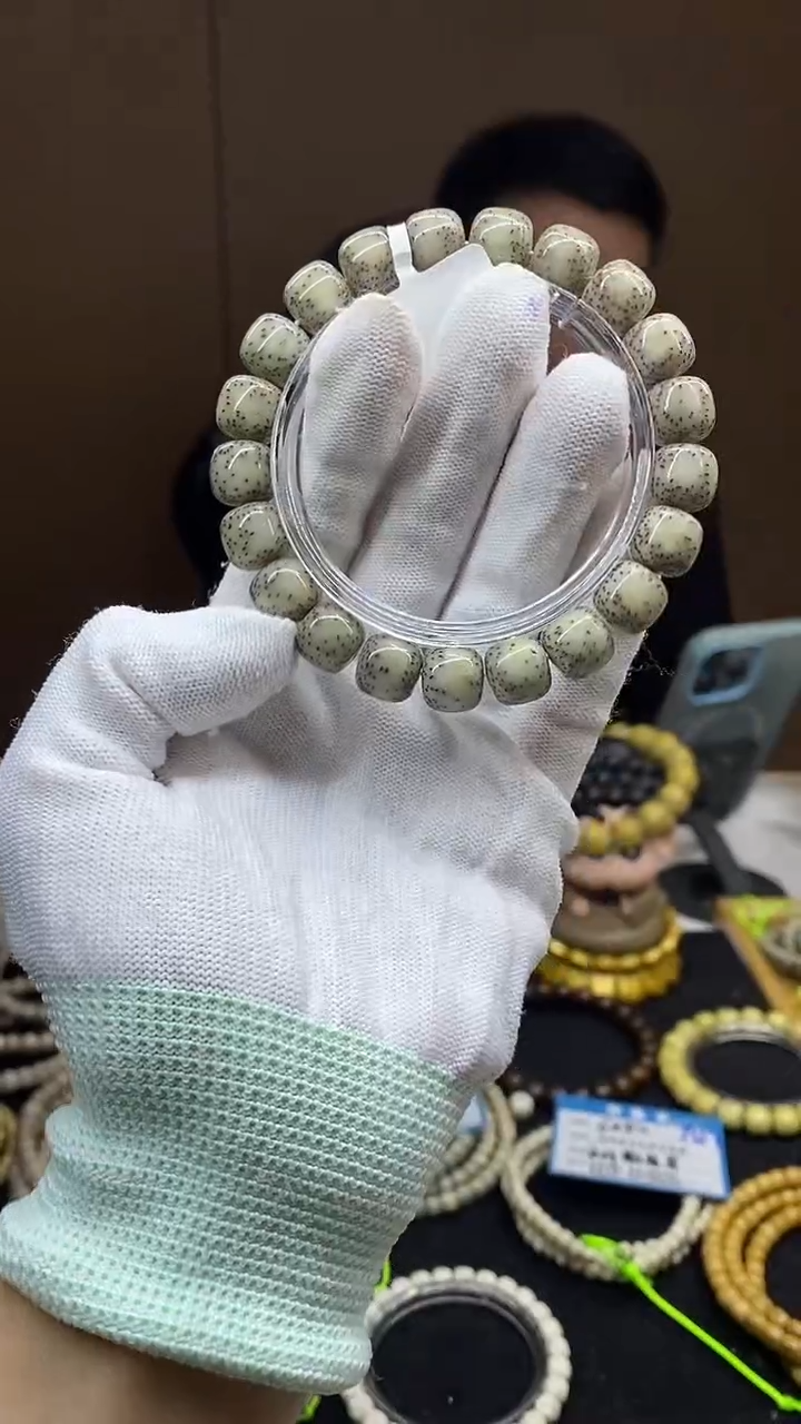 吊坠星月菩提A31