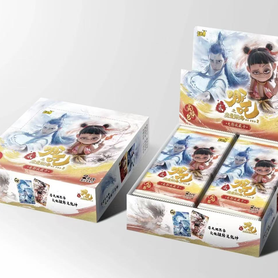 【QR+3斗天包】哪吒之魔童闹海电影卡牌灵焰包代拆