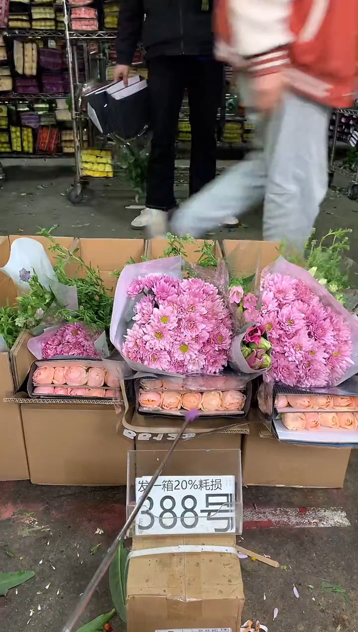 388号♥中通含20%耗损发一箱鲜花