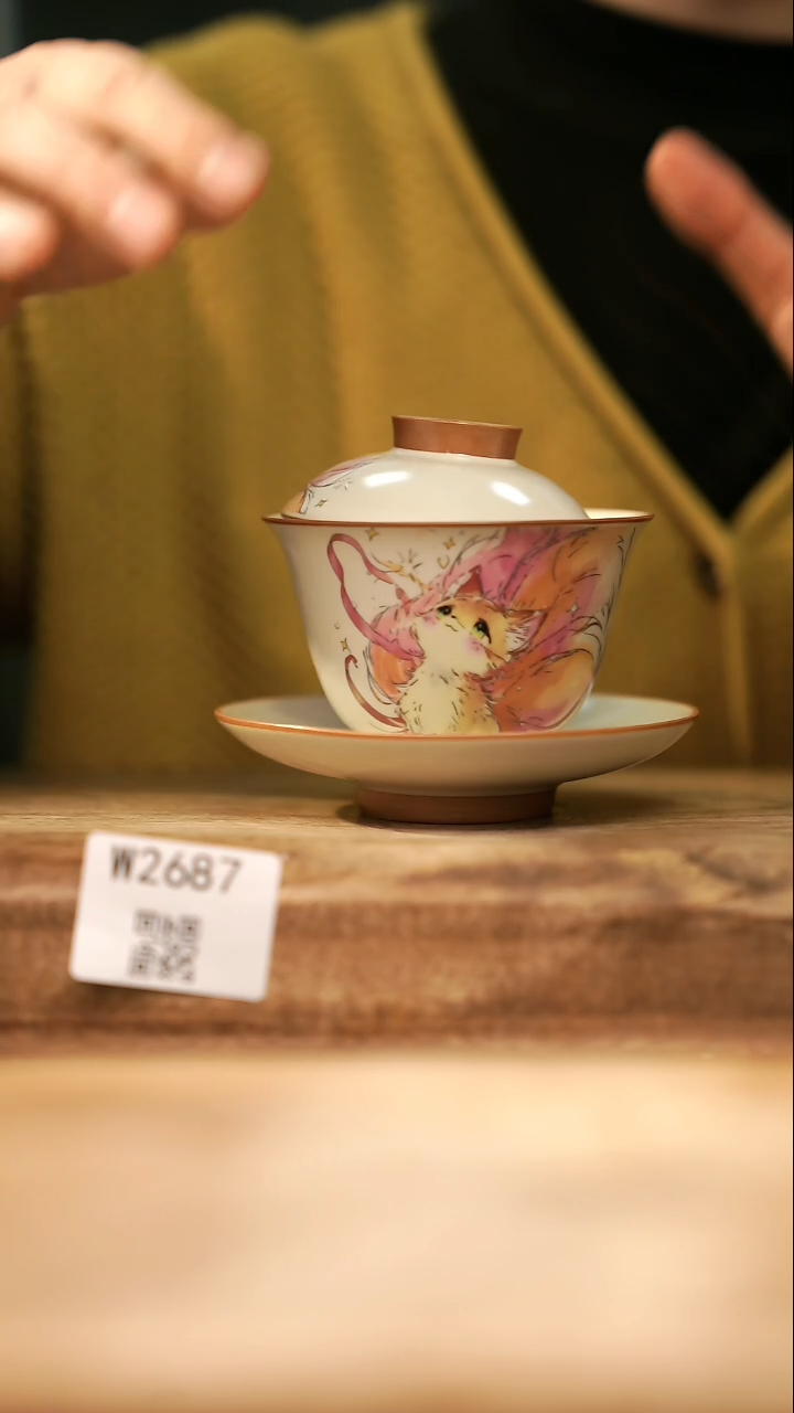 【经典福利】/ 盖碗@@W2687