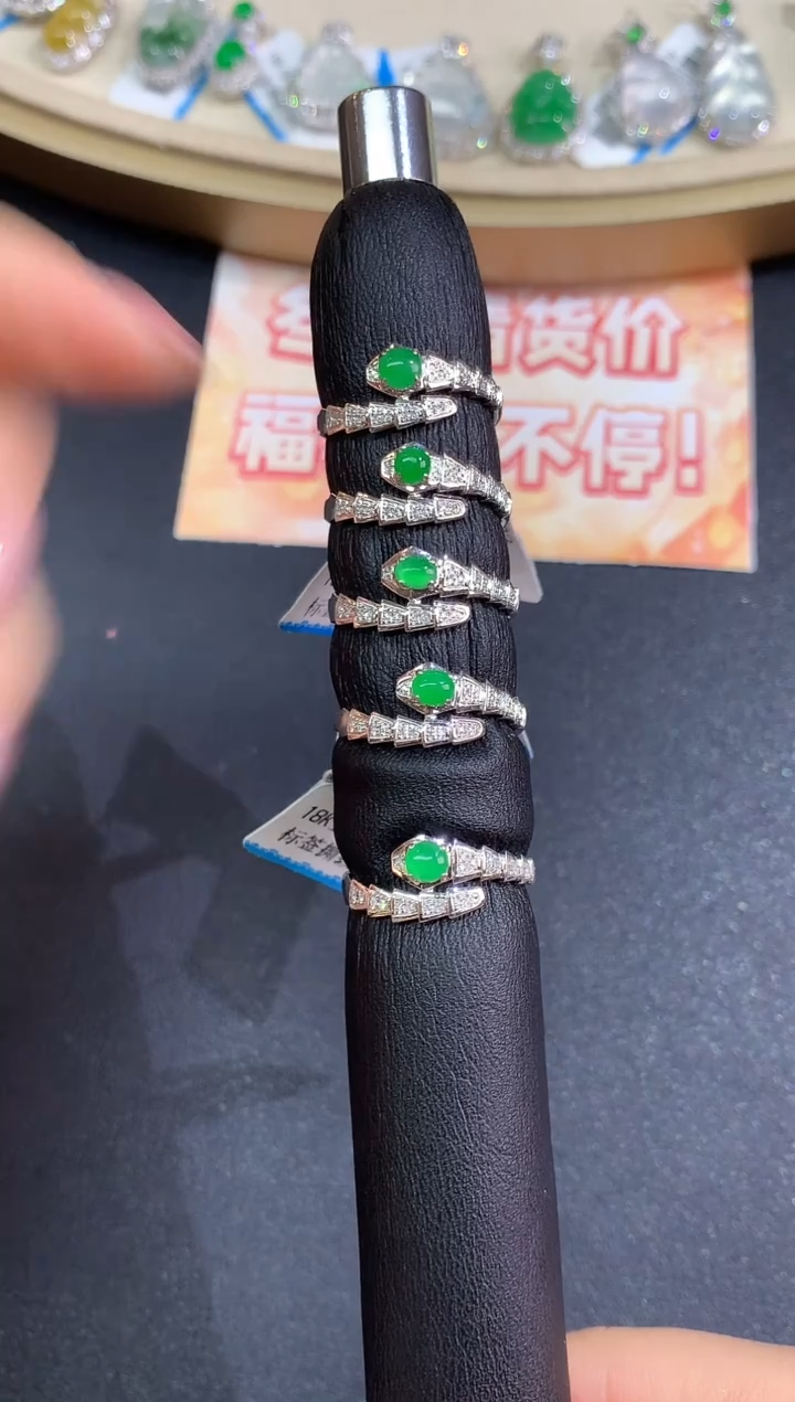 18K金镶嵌戒指翡翠戒指|2380多样性发其一