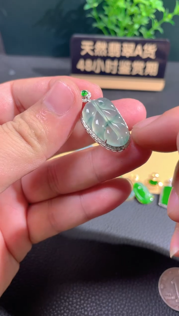 【闪购商品】翡翠颈饰18K金镶嵌翡翠