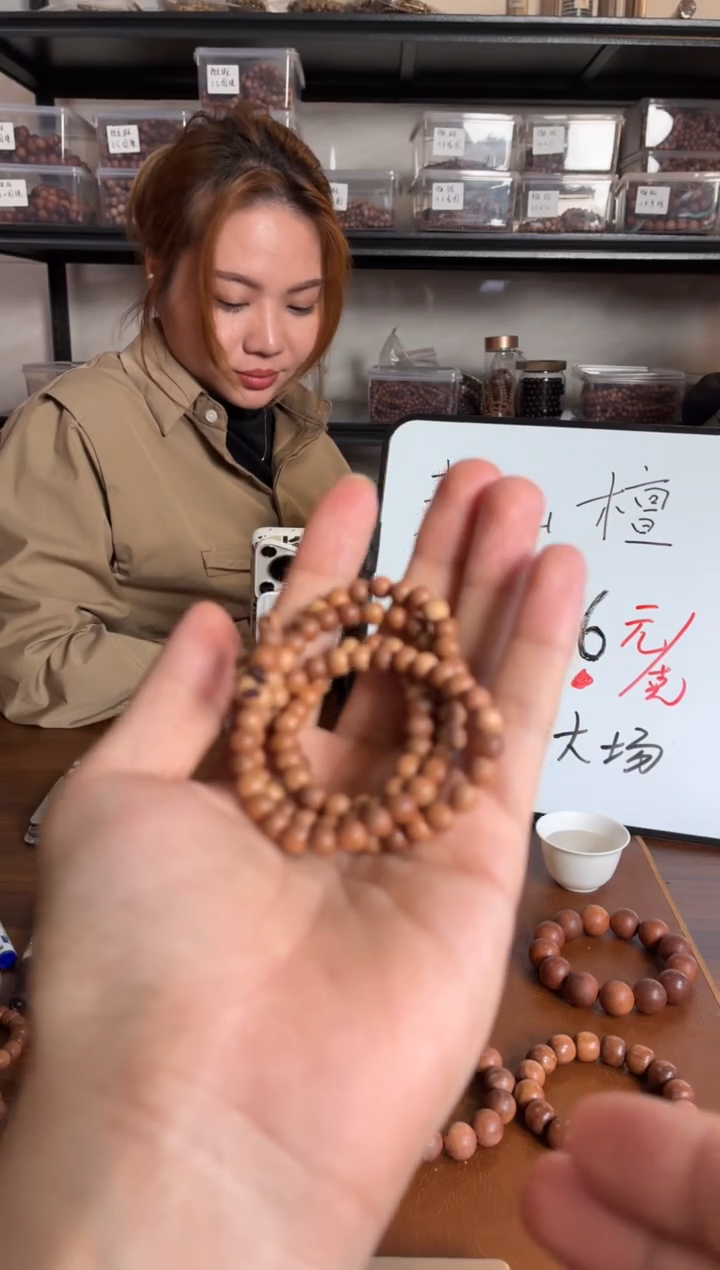 檀香木手串/手链印度迈索尔老山檀 0.6微瑕圆珠多圈