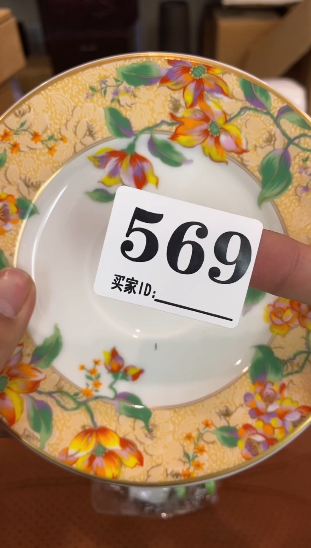 陶磕*瓷器瓷器瓷器瓷器