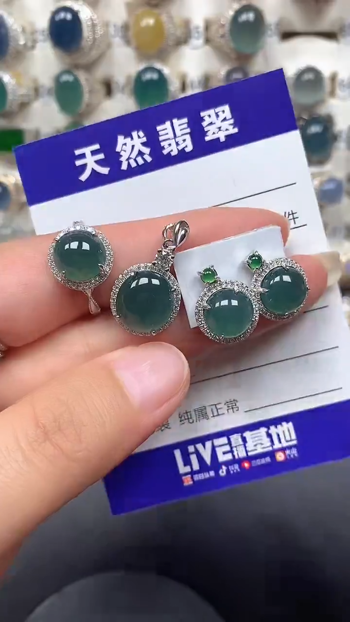 颈饰银S925镶嵌翡翠49