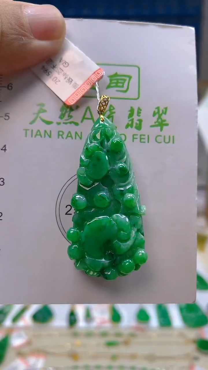 颈饰18K金镶嵌翡翠新号开播 全场乱卖