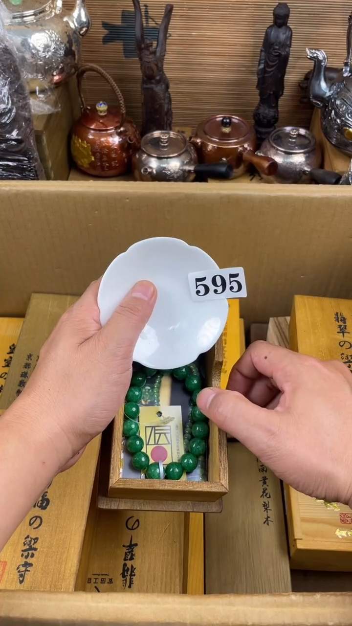 瓷片瓷片瓷片瓷片