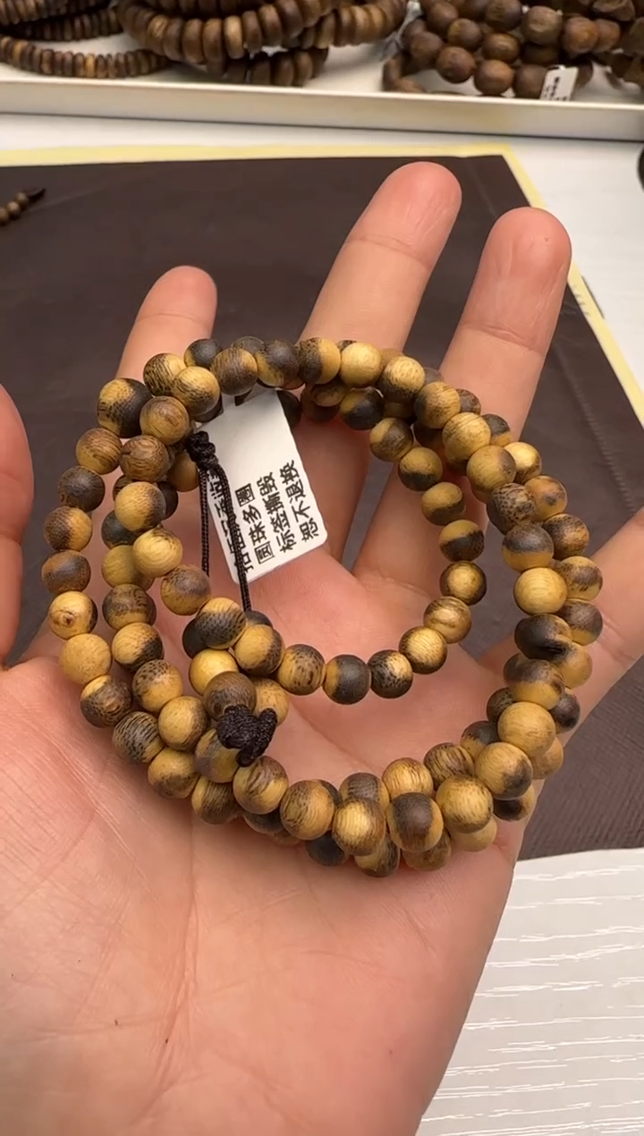 【闪购商品】沉香手串国香沉香+奇楠圆珠6mm多圈多样性发1
