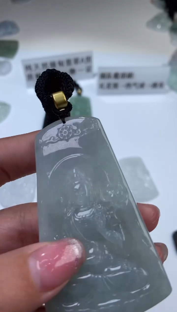 【闪购商品】翡翠挂件未镶嵌279869