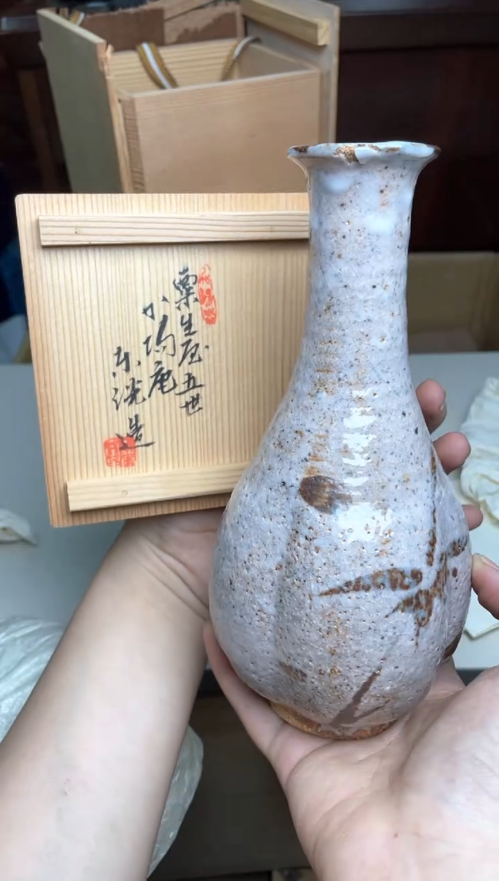 152号瓶口飞皮哈哈哈哈哈哈哈