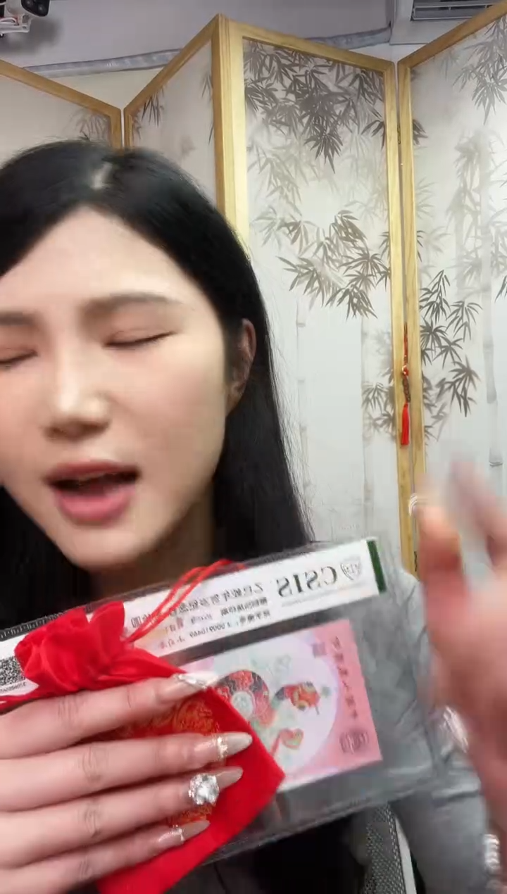 【闪购商品】CSIS评级-钢章大桥标十不挑