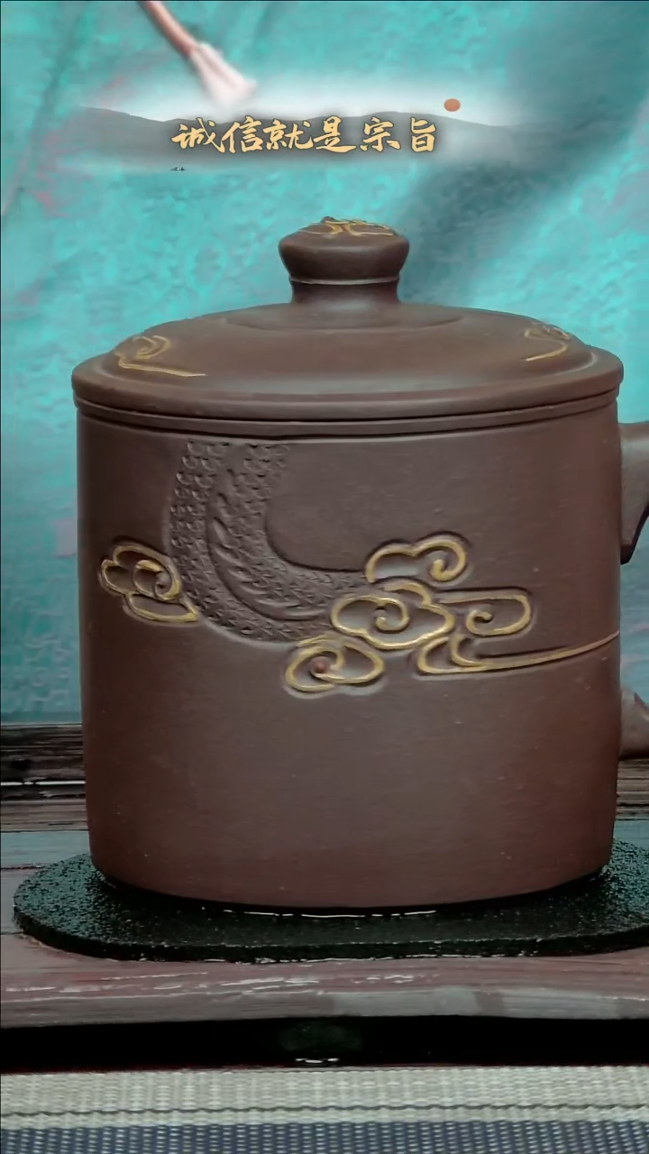 【闪购商品】紫砂茶杯324013504351430