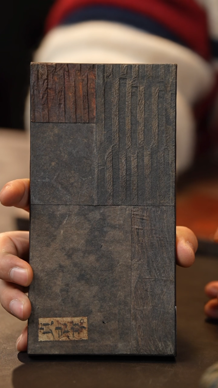 【闪购商品】【有茶器】大漆小茶盘   