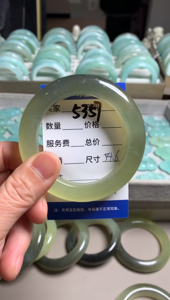 【闪购商品】蛇纹石玉手镯未镶嵌5357