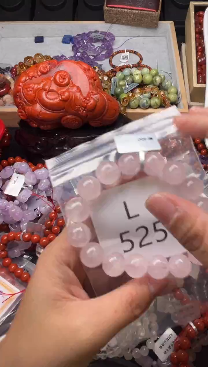 未镶嵌南红玛瑙珠宝奇石L525-12