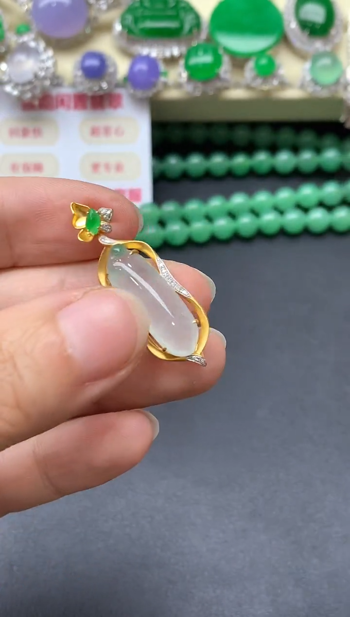 颈饰18K金镶嵌翡翠465-中国好珍宝