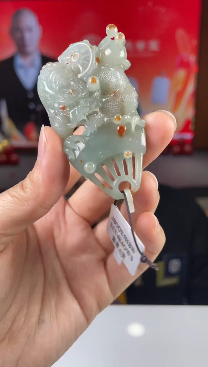 【闪购商品】定制翡翠未镶嵌02-23HDJT0135198
