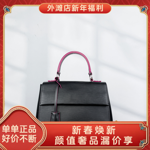 95新/路易威登/市场价16300/包包/250128MM0017