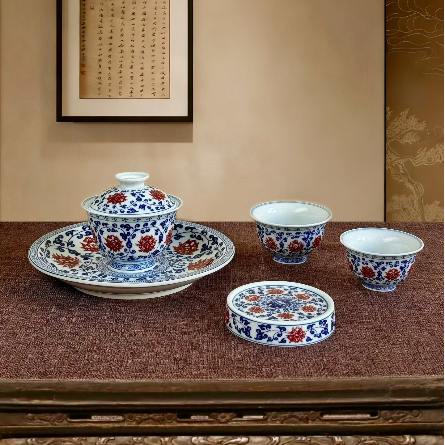 高温瓷青花釉里红缠枝莲茶具家用泡茶功夫茶具套装五件套